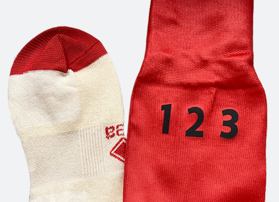 Des noms et numéros pour personnaliser des ensembles complets